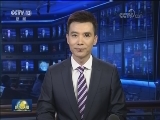应习近平邀请 玻利维亚总统将访华
