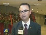 国际社会：习主席讲话为上合组织发展指明方向