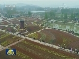 【在习近平新时代中国特色社会主义思想指引下——新时代 新作为 新篇章】山东：打造乡村振兴的“齐鲁样板”