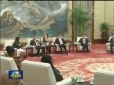 栗战书会见南非议会事务主席