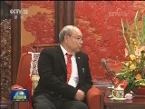 王岐山会见缅甸联邦议会议长兼民族院议长