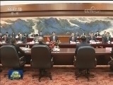 栗战书与缅甸联邦议会议长兼民族院议长举行会谈