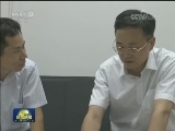 使命担当：我是党员我先行