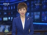 联合国安理会就排雷行动召开公开会