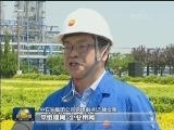 智慧党建：打造互联网上的红色精神家园
