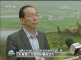 【在习近平新时代中国特色社会主义思想指引下——新时代 新作为 新篇章】强基固本 永当红色先锋