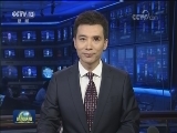人民日报评论员文章：加强党的组织体系建设——二论贯彻落实全国组织工作会议精神