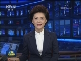 习近平对浙江安吉黄杜村农民党员向贫困地区捐赠白茶苗作出重要指示强调 增强饮水思源不忘党恩意识 弘扬为党分忧先富帮后富精神