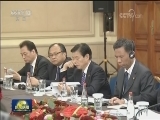 李克强会见克罗地亚总理