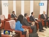王岐山会见埃及外长