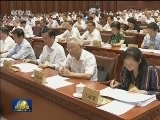 十三届全国人大常委会第四次会议在京闭幕 表决通过关于全面加强生态环境保护 依法推动打好污染防治攻坚战的决议