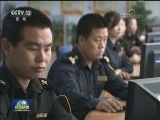 上半年外贸同比增长7.9% 继续向好