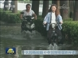 台风“山神”今晨登陆海南万宁
