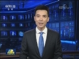 李克强同柬埔寨首相洪森互致贺电 庆祝中柬建交60周年