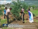 “大江奔流——来自长江经济带的报道”主题采访活动启动