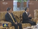 习近平抵达阿布扎比开始对阿拉伯联合酋长国进行国事访问