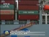 首届中国国际进口博览会开幕倒计时100天：开放的中国为全球企业搭建新平台