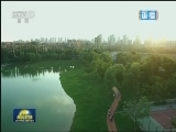 京津城际350公里时速运营 助力京津冀一体化