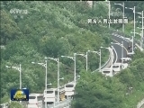 朝韩今日举行离散家属团聚活动