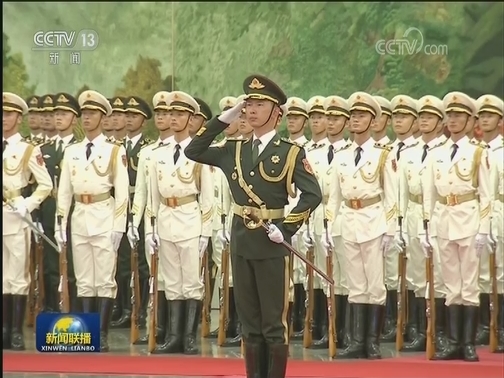 习近平举行仪式欢迎加纳总统访华