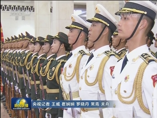 李克强举行仪式欢迎埃塞俄比亚总理访华