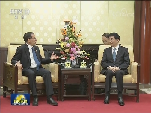 王沪宁会见摩洛哥首相