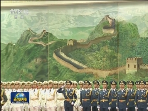 习近平举行仪式欢迎刚果共和国总统访华
