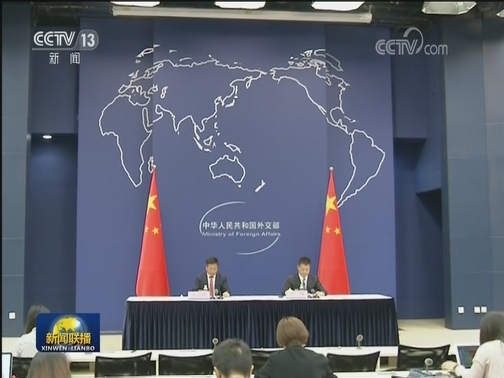 习近平主席将赴俄罗斯出席第四届东方经济论坛