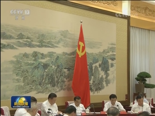 习近平在中共中央政治局第八次集体学习时强调 把乡村振兴战略作为新时代“三农”工作总抓手 促进农业全面升级农村全面进步农民全面发展