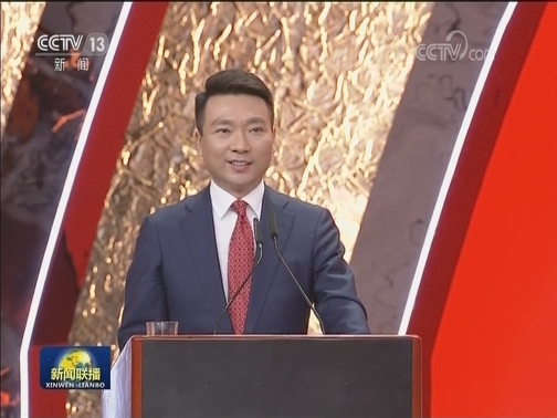 中央电视台建台暨新中国电视事业诞生60周年纪念大会在京举行