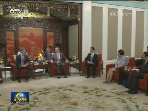 王岐山会见丹麦王储