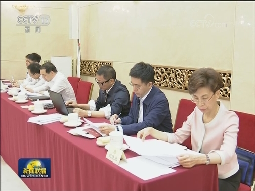 全国政协召开双周协商座谈会 围绕“推进国家海洋救助保障体系建设”建言资政