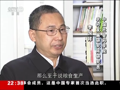 [新聞週刊]本週人物 楊虹:用聲音點亮黑暗_cctv節目官網-cctv-13_央視