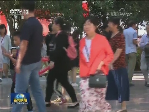 多地气温持续走低 局地降温降雪
