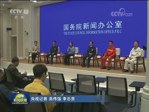 优秀产业工人代表与中外记者交流：发扬工匠精神 弘扬劳模精神