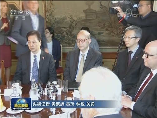 李克强会见荷兰议会两院议长