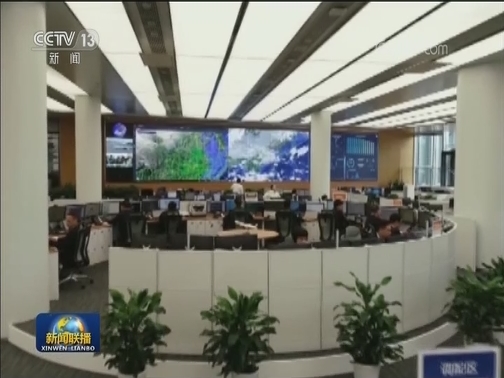 首届中国国际进口博览会开幕在即 东航高效有序保障