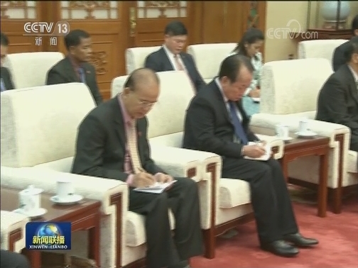 栗战书会见柬埔寨参议院主席