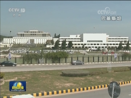 各主宾国：进博会有利世界经济 实现多方共赢