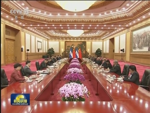 习近平同萨尔瓦多总统举行会谈