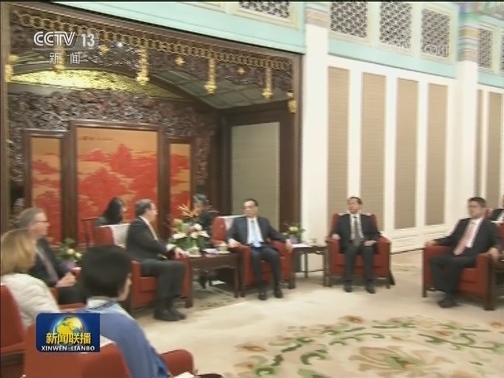 李克强会见联合国开发计划署署长