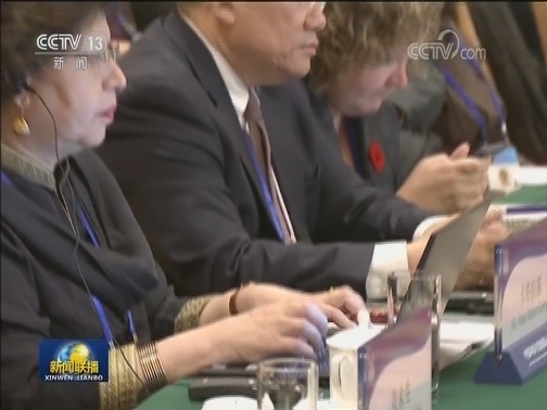韩正出席中国环境与发展国际合作委员会2018年年会开幕式并讲话