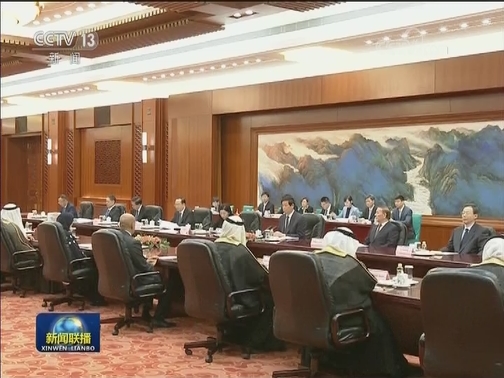 栗战书与阿联酋联邦国民议会议长会谈