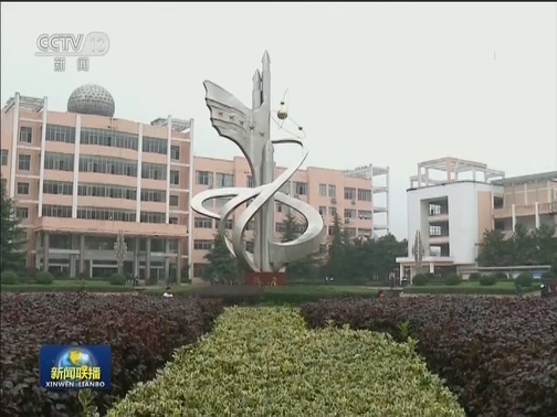 【为了民族复兴·英雄烈士谱】贺锦斋：誓为人民灭豺狼
