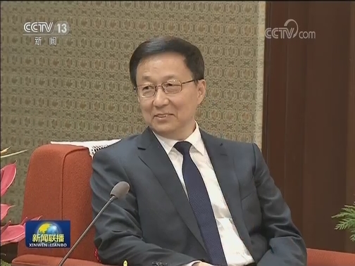 韩正会见新开发银行行长