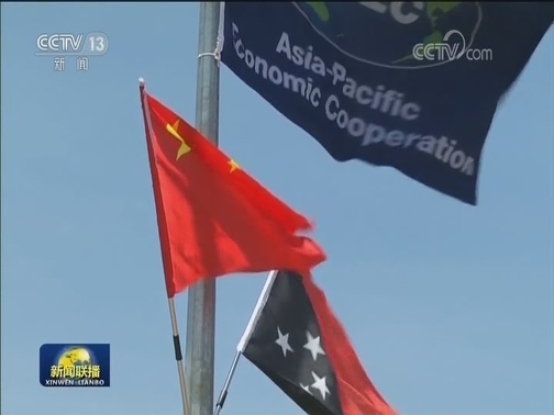 巴新各界期待习近平主席来访