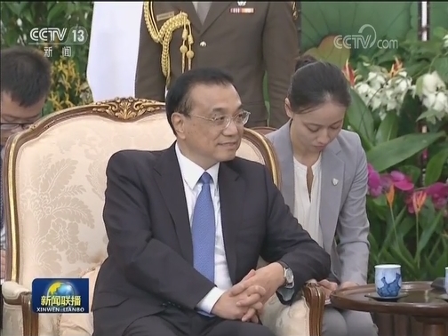 李克强会见新加坡总统