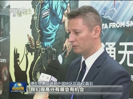 前沿创新云集 驱动产业发展増质升级
