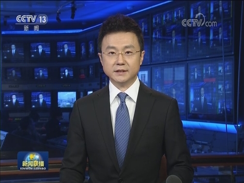 人民日报将刊发钟轩理署名文章《乘历史大势 走人间正道》