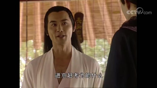 大明宫词 23集